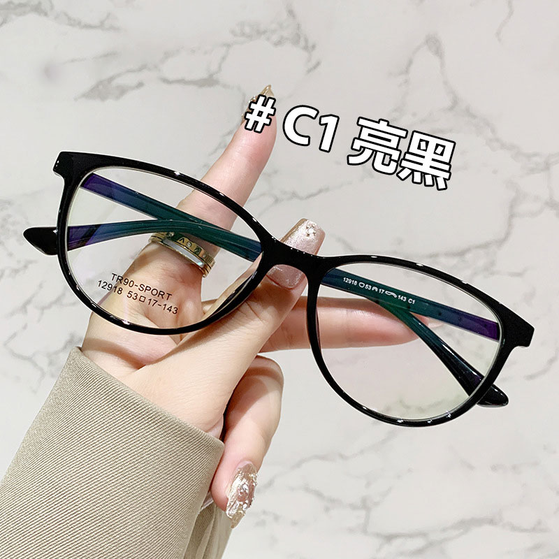 ZIROSAT 12918 New Non-magnetic - Men'S Accessories Glasses ulasan dan harga
